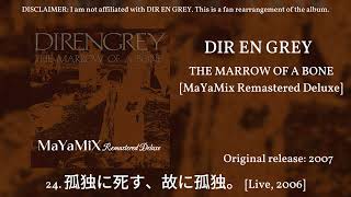 DIR EN GREY  KODOKU NI SHISU YUENI KODOKU  Live 2006 DISC 3  Track 8 [upl. by Hsirt]