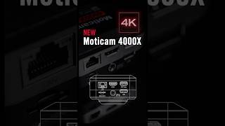 New Moticam 4000X Sneak Peek  by Motic Europe microscopy shorts [upl. by Alehs]