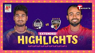 Extended Highlights  Durdanto Dhaka vs Comilla Victorians 26th Match  BPL 2024  T Sports [upl. by Vola]