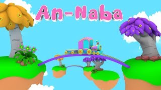 Animation 3D Juz Amma An Naba For Children memories with Battar Trains Hijaiyah  Abata Channel [upl. by Dianuj]