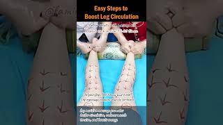 Easy Steps to Boost Leg Circulation [upl. by Ytoc]