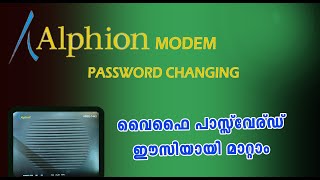 ALPHION ONT WIFI PASSWORD CHANGE HOW CAN I CHANGE ALPHION ASEE1443 PASSWORD ALPHION MODEM [upl. by Wurtz954]