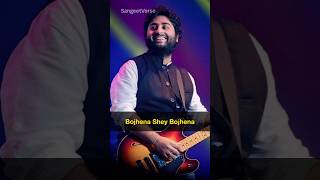 Top 10 Arijit Singh Bengali Songs [upl. by Lurlene]