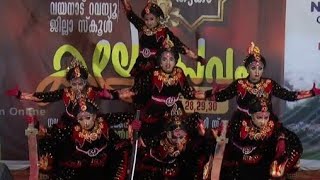 Paka 1st HS Wayanad District Kalolsavam group dance 2023 [upl. by Inalaek]