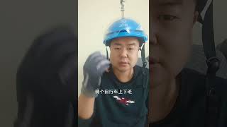 防滑触屏手套，众包骑手抢单，冬季骑行户外东北防冻手！ 冬季手套 冬季穿搭 骑手 众包骑手 外卖骑手 [upl. by Defant316]