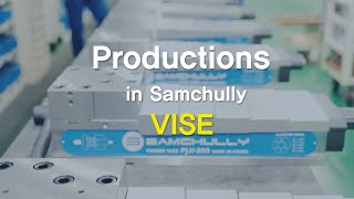 Productions in Samchully VISE  삼천리기계 파워바이스 [upl. by Nimra]