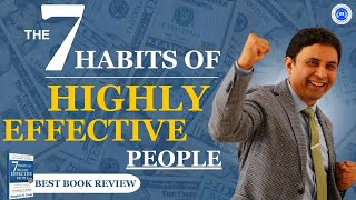 7 Habits of Highly Effective People  Best Book Review  Sidharth Shah [upl. by Damek]