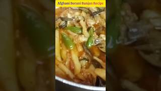 Afghan Delicious Eggplant Borani Banjan recipe  Borani Banjan Recipe shorts afghaniborani [upl. by Destinee]