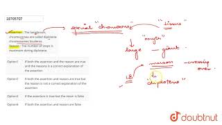 Assertion  The lampbrush chromosomes are called diplotene chromosomes [upl. by Rammus]