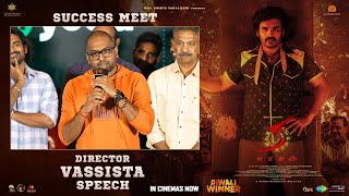 Director Vassista Speech  KA Success Meet  Kiran Abbavaram  Sujith amp Sandeep  Sam CS [upl. by Colene]