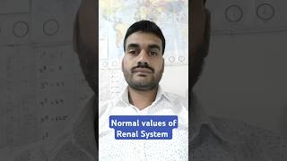 NORMAL VALUES OF RENAL SYSTEM renal value urinarysystem shorts viral trending reels nursing [upl. by Hartwell]