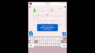 Cryptogram The Solution For Level 70  Word Brain Puzzle [upl. by Albion]