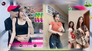 🔵បទ Remix🎀🧸បទកំពុងល្បីក្នុងtik tok💥អរគុណហើយអូនដែលស្មោះមនស្សក្រដូចបង🥺🔥ពេញនិយមខ្លាំង🎭🛍️Fii Sal Remix [upl. by Sucramraj599]