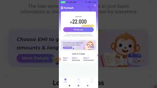 New loan app 2024 today l Best loan app 2024 l loan app fast approval 2024loanapp instantloan [upl. by Spiegelman]