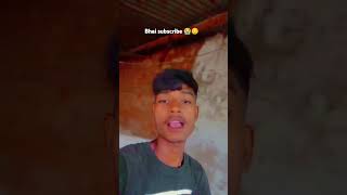 Milal ba moka  song  short video  Subscribe  me 🙏🙏🙏 [upl. by Eenitsed]