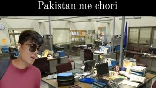 pakistan me Mera saman chori ho gaya 🥲  pakistan pakistanmemes comedymemes [upl. by Etna]