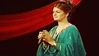 Ghazala Javed  Zra Zama Pagal De Yara [upl. by Nnylesor270]