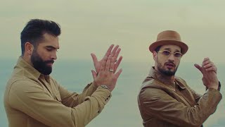 Soolking feat Kendji  Baila Clip Officiel [upl. by Beauvais]