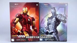 Is he good Iron Man MK2  MK3 infinity Saga Iron Man 112 Model Kits [upl. by Silliw]