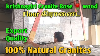 krishnagiri Granite Wholesale Market Granite 2023 Price list [upl. by Attwood]