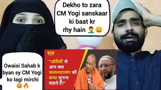 Owaisi ko Yogi Adityanath Ka jawabquot waqt anay pr Hyderabad ko bhaagyanagar kaha jye gaquot [upl. by Vani]