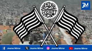 Waqf board Amendment bill ki संशोधन संरक्षण वक्फ public [upl. by Hannahsohs685]