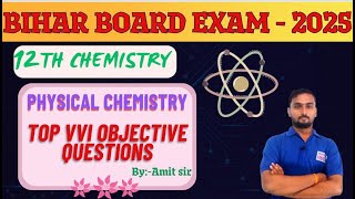 Physical Chemistry objective class 12  2025 board exam [upl. by Narrad296]