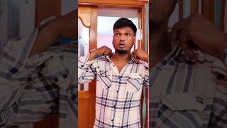 🤣Dont miss the end ☹️ அடிப்பாவி இப்படி பண்ணிட்டியே shorts trending love ytshorts shortsfeed [upl. by Rocco598]