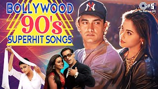 90s Romantic Love Hits  Audio Jukebox  90’s Evergreen Hindi Songs  90s Bollywood Music Playlist [upl. by Hallutama49]