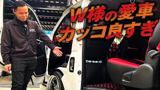 レッド＆ブラックで統一された車内！サーフィン等で使用しているＷ様のかっこいいハイエースお見せします！！CRSESSEXhiacecustom [upl. by Ysus]