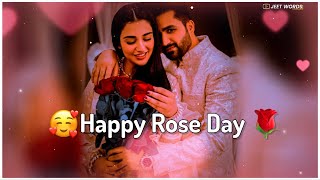 Rose Day Status 2024🌹 Happy Rose Day Status 2024🌹Rose Day Whatsapp Status 2024🌹 [upl. by Ken]