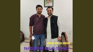 NASEEM MLA SONG [upl. by Nnylyar]