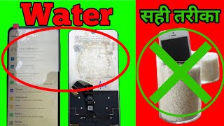 Water Damage Display Repair How to clean water from mobile Display [upl. by Johna856]