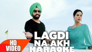 Lagdi Na Akh Karaoke  Nikka Zaildar  Ammy Virk  Sonam Bajwa  Latest Punjabi Song 2016  Karaoke [upl. by Humfrey]