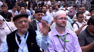 Jalsa Salana Germany 2017 Day 3 The Baait amp Concluding Session [upl. by Ecertak]