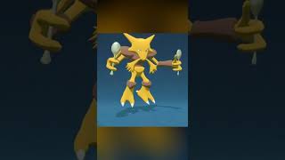 ALAKAZAM [upl. by Claudius]