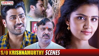 So Krishnamurthy Superhit Movie Scenes  Sharwanand  Anupama  Aditya Movies [upl. by Leimad]