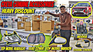 2024 Hyundai Creta Facelift Genuine Accessories ✅🔥 Heavy Discount on Creta Accessories 💯✅ [upl. by Sellihca]