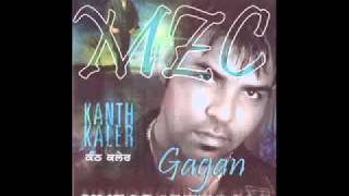 Kaler Kanth Enne Hi Saah Chahide YouTube [upl. by Mehalek47]