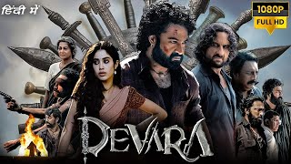 Devara Full Movie Hindi Dubbed  NTR Saif Ali Khan Janhvi Kapoor  1080p HD Facts ampReview [upl. by Birck]