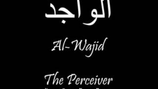 เพราะมากๆ 99 พระนามของอัลลอฮฺ ไทยซับ 99 names of Allah Eng Translate [upl. by Kir]