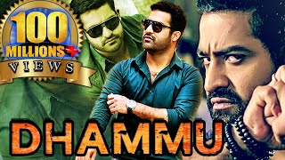 Dhammu Dammu Hindi Dubbed Full Movie  Jr NTR Trisha Krishnan Karthika Nair Brahmanandam [upl. by Wyne120]