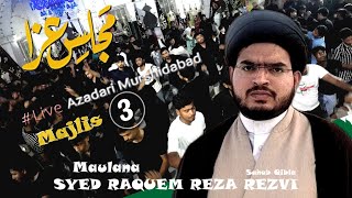 Live  Majlis e Aza  JULOOS 2024 [upl. by Chilton245]