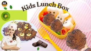 Double Chocolate Waffles Recipe for Kids Lunch Boxes  Food Magic With Nadia [upl. by Doane]