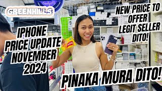 BENTAHAN NG MGA MURANG IPHONES DITO SA GREENHILLS PRICE AND STOCK UPDATE LEGIT SELLER DITO [upl. by Yhtac]