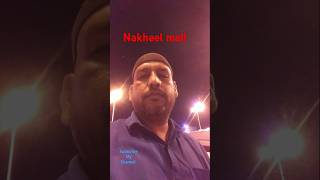 Al nakheel mall✅✅✅saudi arab🌹🌹🌹💐💐short video music shorts [upl. by Eriha]