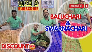 Swarnachari Saree With Price  Swarnachari Silk Saree  Swarnachari Baluchari Saree Wh 9064262150 [upl. by Bensen]