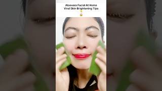 Parlour Like viral alovera Facial At Home  Get Glowing Glass amp Younger Skin😱facial [upl. by Areemas108]