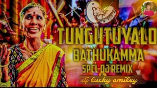 Tungutuyalo bathukamma special song remix djremix youtubeshorts trendingdjremix bathukamma [upl. by Lucania]