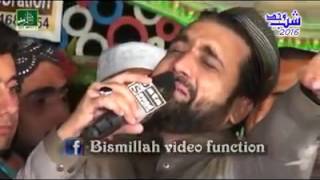 MAHI WAY TERE WEKHAN LAI CHOOK QARI SHAHID MEHMOOD [upl. by Katsuyama513]